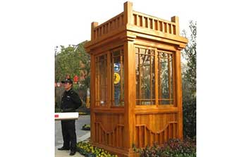 崗?fù)? />
                </div>
                <span id=