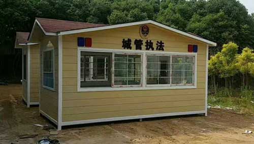 城管執(zhí)法崗?fù)? /></div>
        <div   id=