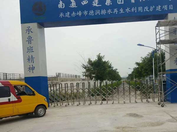 赤峰紅山污水處理廠不銹鋼電動(dòng)伸縮門工程 - 中出網(wǎng)-智能出入口門戶