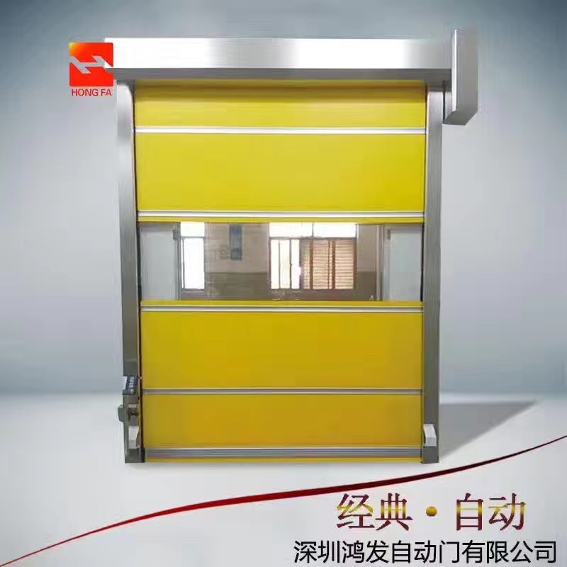 鄭州周邊pvc自動(dòng)卷簾門上門安裝