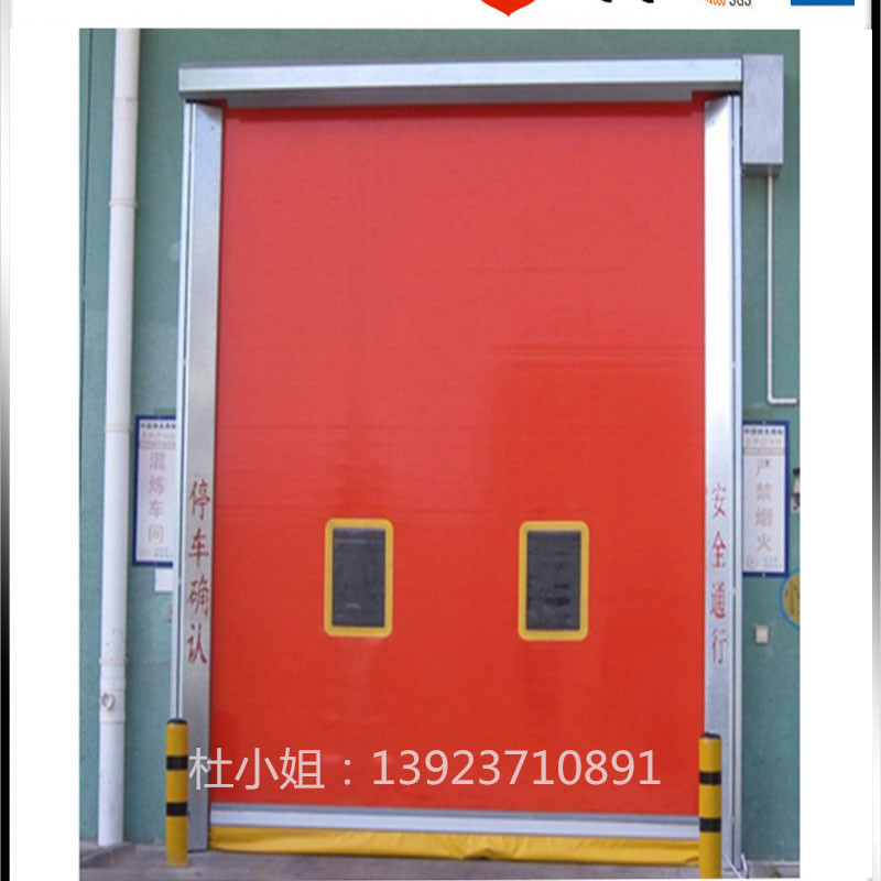防撞快速拉鏈門示例圖