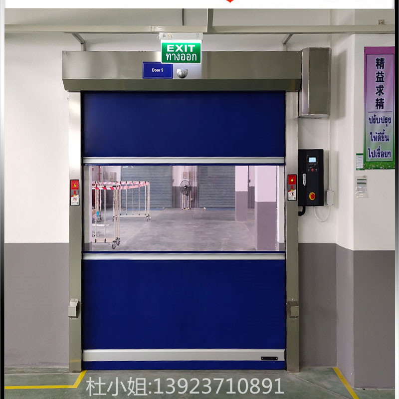 快速卷簾門示例圖