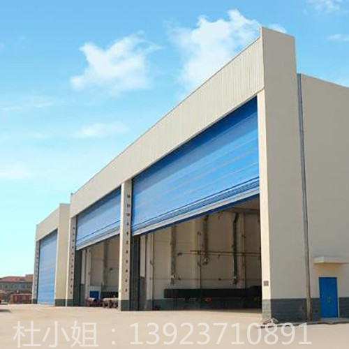 機庫大門示例圖