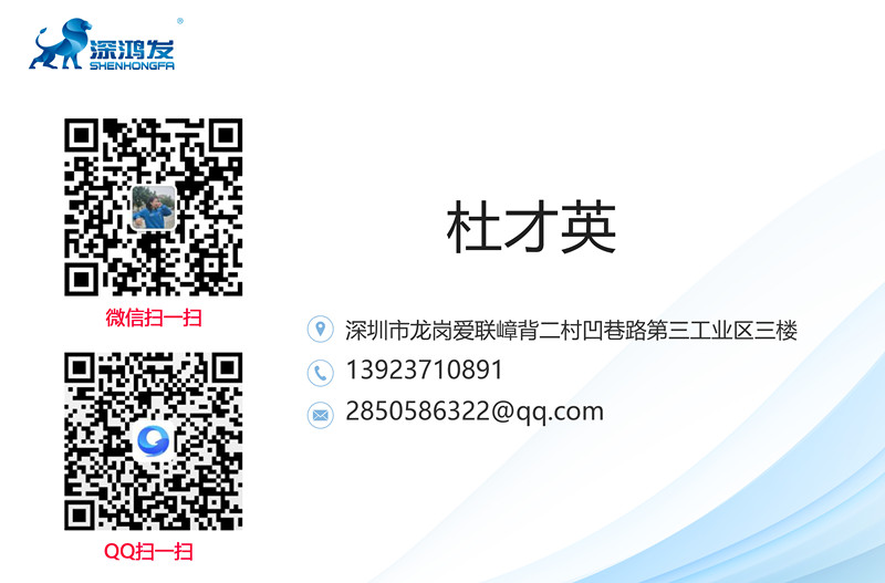 電動(dòng)伸縮門聯(lián)系人