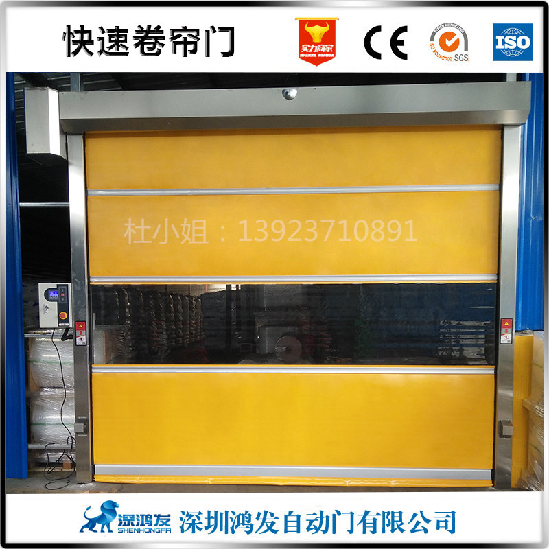 帆布快速卷簾門系列產品示例圖