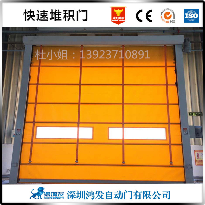 軟簾堆積快速門(mén)示例圖片