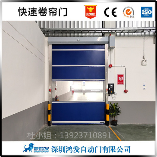 自動(dòng)門廠家提示您在具體操作快速卷簾門時(shí)需要注意哪些問題
