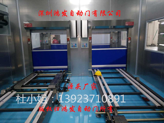 快速卷簾門
