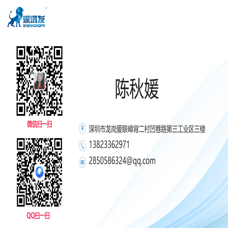 快速堆積門聯(lián)系人