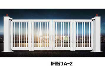 懸浮折疊門A-2