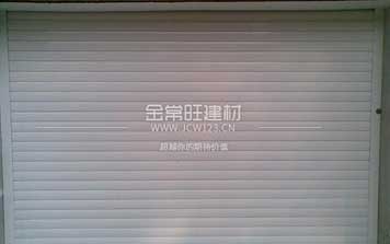 鋁合金卷簾門