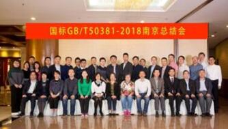 軌道交通40年|見(jiàn)證輝煌，與偉大同行