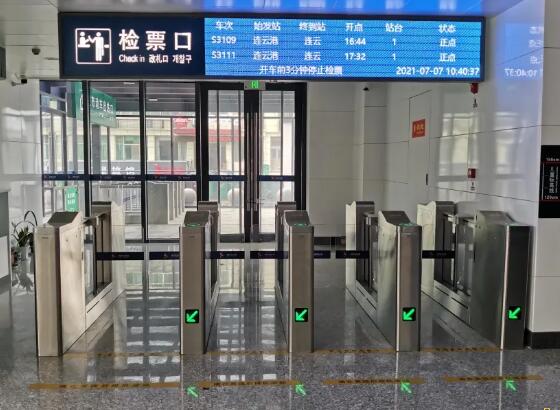 出入口領(lǐng)域再突破，固力保中國攜手高鐵全新出發(fā)