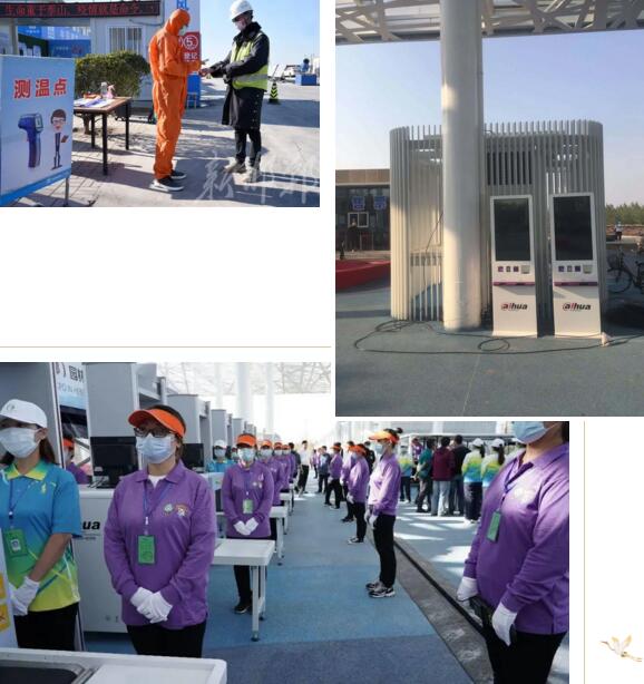 在售取票大廳外面專門設(shè)立了兩臺(tái)自助售取票機(jī)