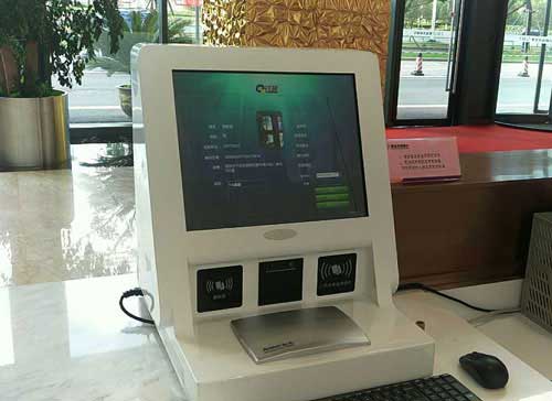 南京紫金農(nóng)商銀行采購錢林智能訪客一體機(jī) - 中出網(wǎng)-智能出入口門戶