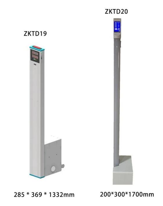 中控智慧非接觸式紅外初篩測溫立柱ZKTD19、ZKTD20