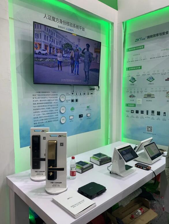 熵基科技還展示了系列多光譜智能人臉識別終端、智能鎖等產(chǎn)品