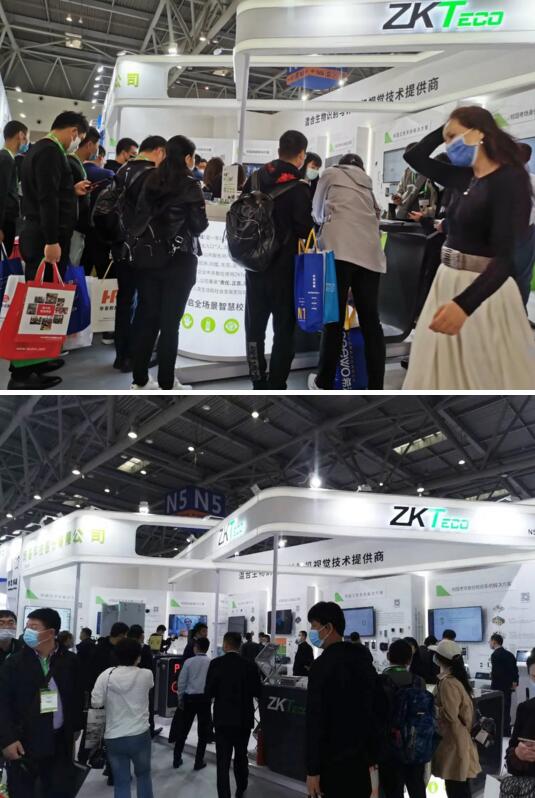 熵基科技智慧校園解決方案驚艷亮相，吸引了眾多專業(yè)觀眾前來參觀咨詢