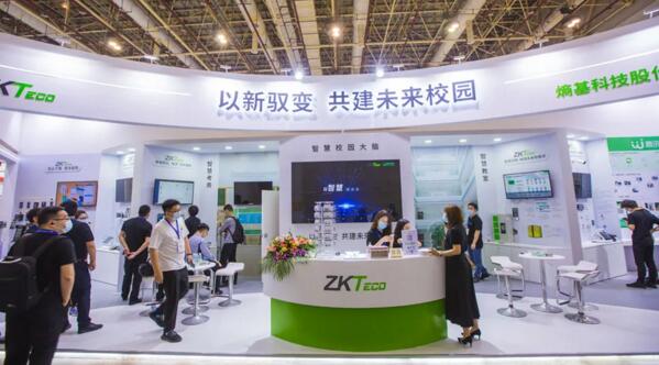 熵基科技提出“以新馭變”的理念，全力出擊打造“未來校園”