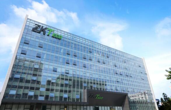 熵基科技大樓