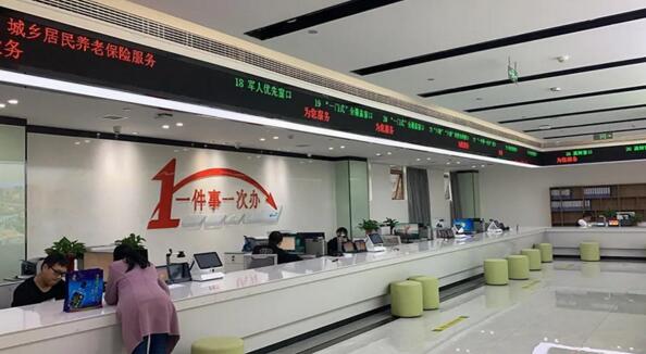 奧利給！辦事只跑一次，熵基科技硬核賦能基層政務