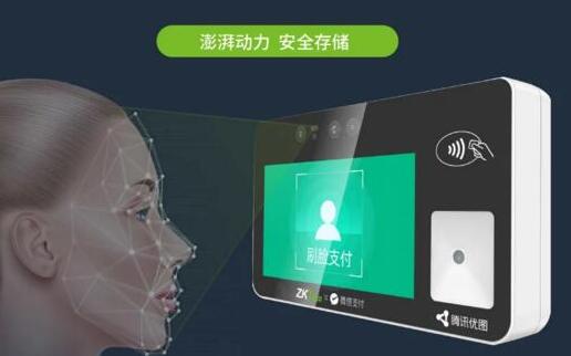 “刷臉”就能吃飯！熵基科技智慧食堂消費(fèi)系統(tǒng)究竟有何魅力？