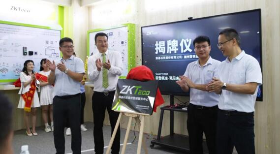 革新行業(yè)價值，熵基科技“智慧號”再拓城市版圖