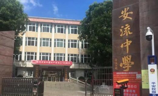 案例集錦|如何助力學校科技防疫？熵基科技這樣做
