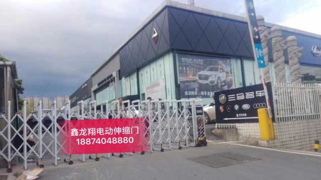 長(zhǎng)沙星沙三馬名車電動(dòng)伸縮門案例 - 中出網(wǎng)-智能出入口門戶