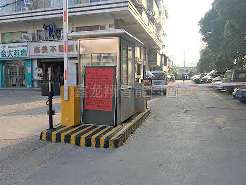 長(zhǎng)沙財(cái)富時(shí)代小區(qū)停車(chē)收費(fèi)系統(tǒng)案例 - 中出網(wǎng)-智能出入口門(mén)戶(hù)
