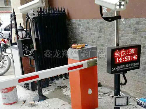 湘陰縣畜牧局單通道停車收費系統(tǒng)案例 - 中出網(wǎng)-智能出入口門戶