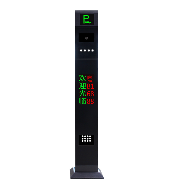 皓辰科技HC-A11 智能車(chē)牌識(shí)別一體機(jī)無(wú)人值守?zé)o感支付 王牌產(chǎn)品