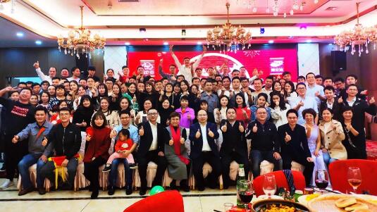 2020德立云年度盛會(huì)，為夢(mèng)想啟程