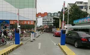 蘇州金門國際商業(yè)廣場車牌識別系統(tǒng)案例 - 中出網(wǎng)-智能出入口門戶