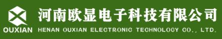 車牌識別系統(tǒng)