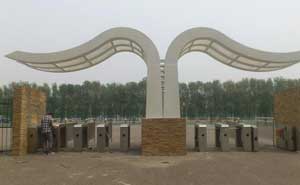 濕地公園三輥閘案例