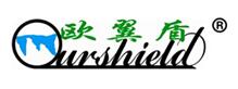 歐翼盾