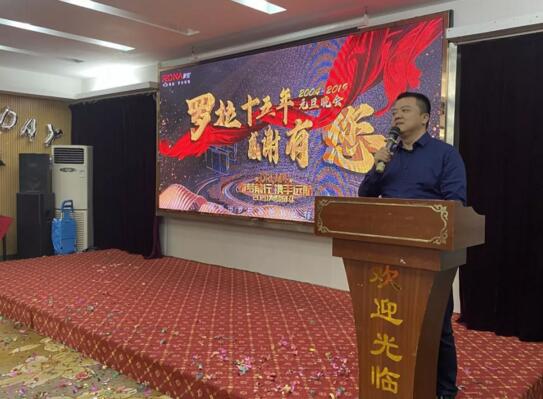 深圳市嘉昱機(jī)電董事長(zhǎng)肖國(guó)慶