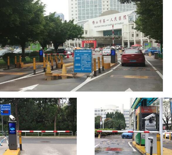 廣東省佛山市第一人民醫(yī)院視頻出入口管理系統(tǒng)