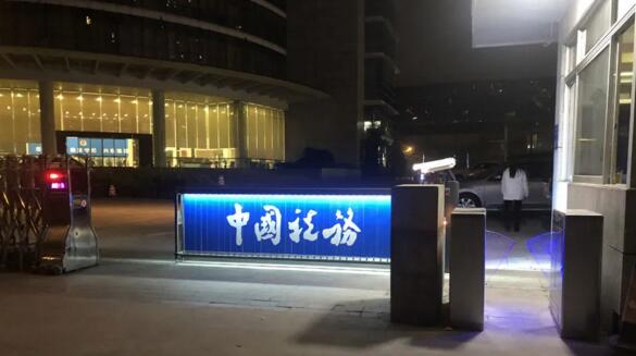 廣東佛山市順德區(qū)稅務局視頻出入口管理系統(tǒng)