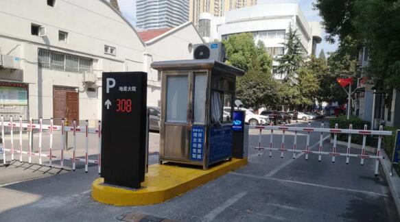 湖北省地質局視頻出入口管理系統(tǒng)