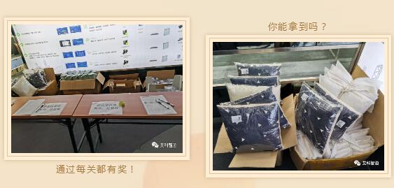 豐厚獎(jiǎng)品