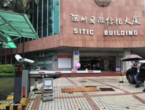 備受矚目，艾科智泊深圳標(biāo)桿項目最新進(jìn)展來了！