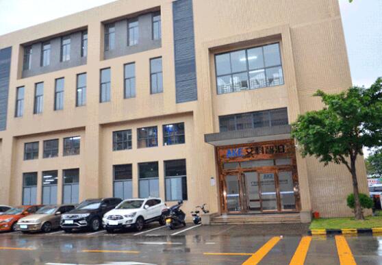 重磅！艾科智泊誠邀您共拓智慧出行萬億級(jí)市場