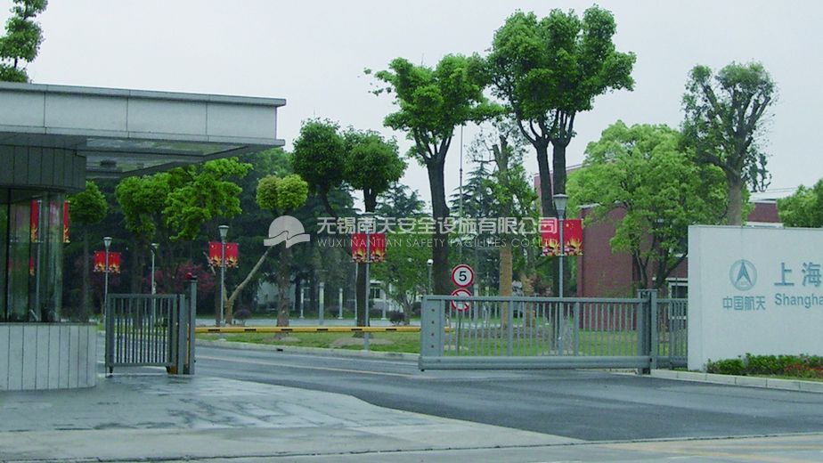 上海衛(wèi)星研究所無(wú)軌懸浮門案例 - 中出網(wǎng)-智能出入口門戶