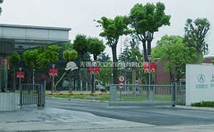 上海衛(wèi)星研究所無軌懸浮門案例