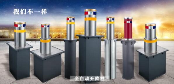 高壘智能2021年品牌新戰(zhàn)略,萬(wàn)眾一心踏上新的征程!