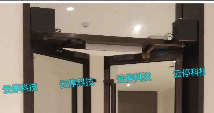 自動開門機