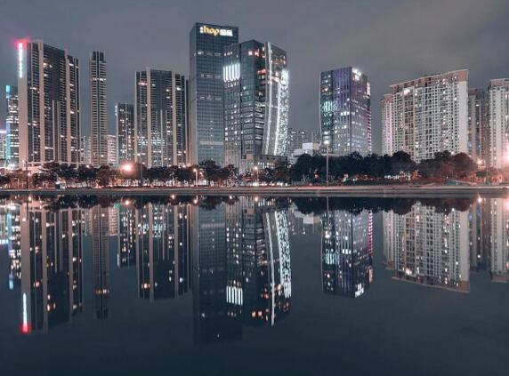 前海HOP國際