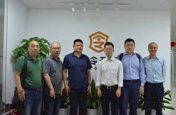 天津港保稅區(qū)考察團一行到呤云科技考察交流